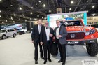 Black Tie Tailgate 2023 (General Event Photos)