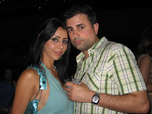 VIP Thank You Party