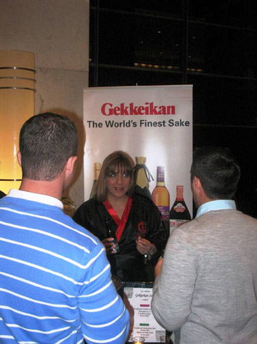 Saké Fest
